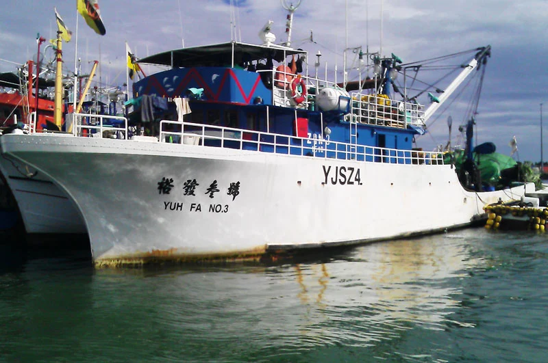 vessel004.webp